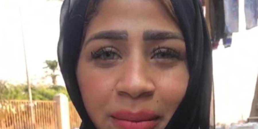 الحكم على التيك توكر قمر الوكالة بالحبس 6 أشهر بتهمة بث فيديوهات خادشة - تواصل نيوز