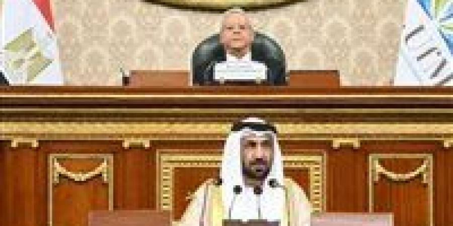 نائب رئيس البرلمان المغربي: الشراكة الأورومتوسطية بحاجة لصوت الحكمة وحل الدولتين هو المدخل الأساسي لاستعادة الأمن في المتوسط - تواصل نيوز