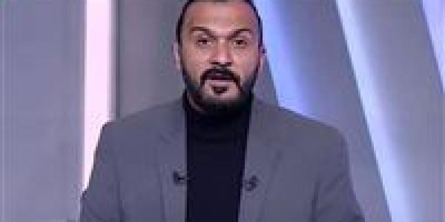 بعد رفض استئنافه.. تأييد حبس إبراهيم سعيد شهرًا في قضية نفقة طليقته - تواصل نيوز