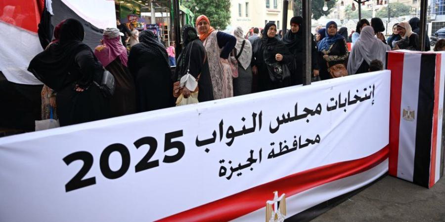 مواعيد التصويت في إعادة المرحلة الأولى بانتخابات مجلس النواب 2025 - تواصل نيوز