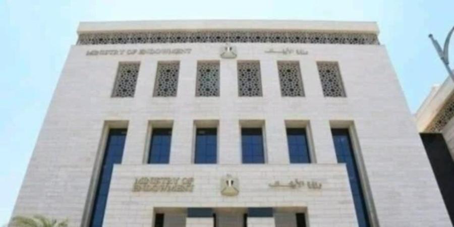 الأوقاف: رصد 43 سلوكًا سلبيًا.. وحملة لإعادة ترسيخ احترام الكبير في المجتمع المصري - تواصل نيوز