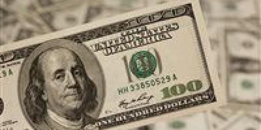 تراجع جديد في أسعار الدولار أمام الجنيه بختام تعاملات اليوم الأحد - تواصل نيوز
