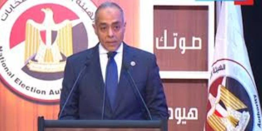 «الوطنية للانتخابات» تعد جدولًا زمنيًا جديدًا للدوائر الـ29 الملغاة بحكم الإدارية العليا - تواصل نيوز