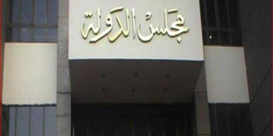 عاجل.. «الإدارية العليا» تلغي نتائج الانتخابات في 26 دائرة بالمرحلة الأولى - تواصل نيوز