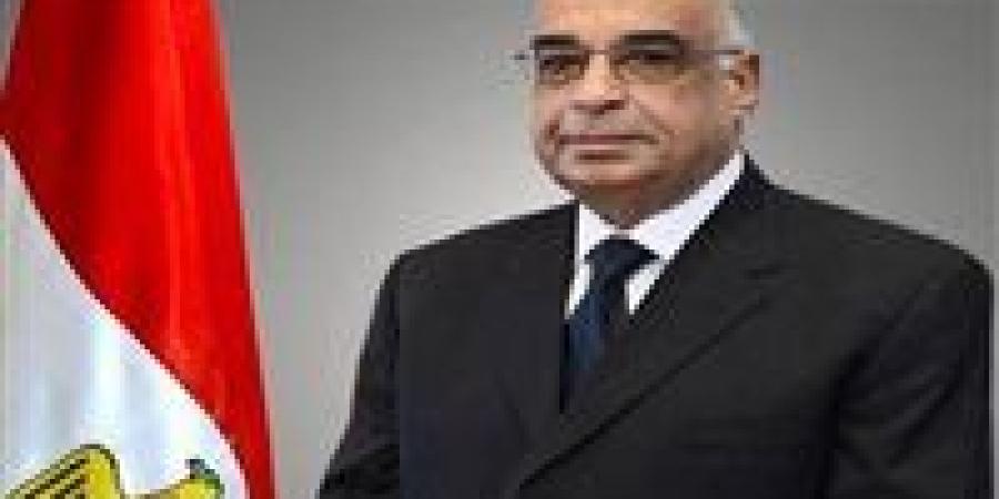 وزارة العدل تعتمد أكبر حركة ترقيات تشمل أكثر من 8 آلاف موظف - تواصل نيوز