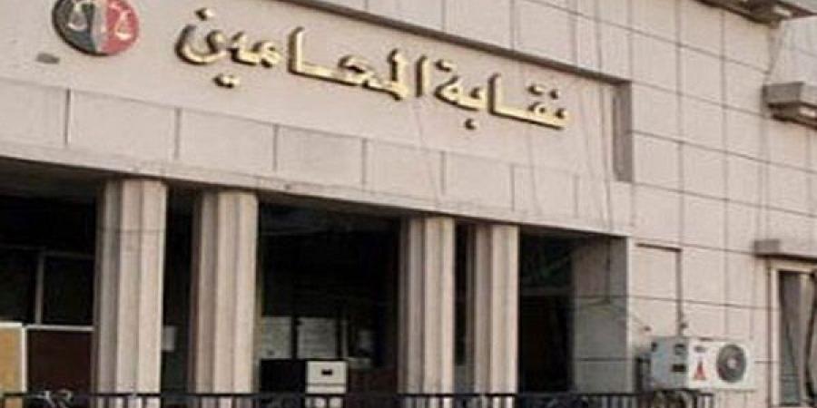 الكشف عن القوائم الأولية لمرشحي "محامين المنيا" في الانتخابات الفرعية - تواصل نيوز