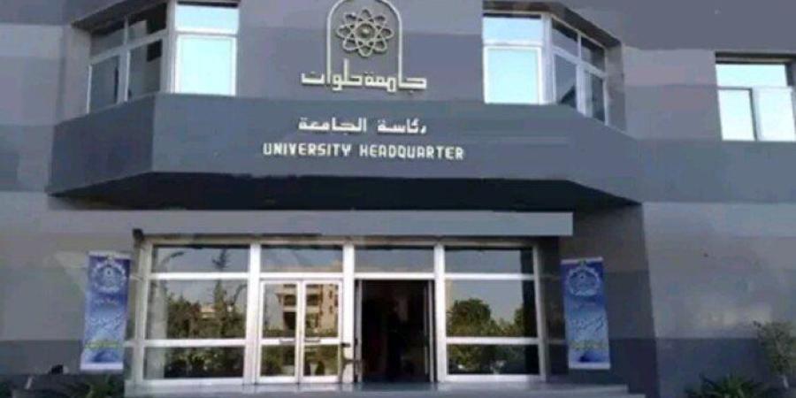 غداً.. آداب حلوان تستضيف الفنان سامح حسين فى لقاء مفتوح مع الطلاب - تواصل نيوز