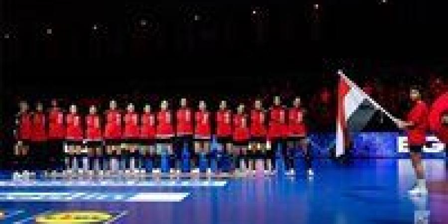 منتخب مصر للسيدات يواجه هولندا في بطولة العالم لكرة اليد - تواصل نيوز