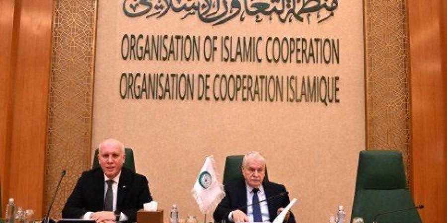 منظمة التعاون الإسلامي: المجتمع الدولي مسؤول عن دعم الحقوق المشروعة للشعب الفلسطيني - تواصل نيوز