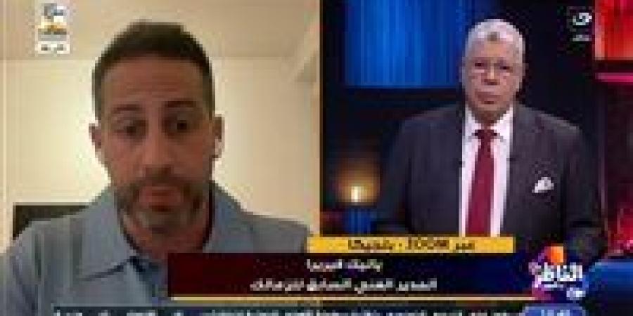 يانيك فيريرا: أريد مستحقاتي كاملة دون تفاوض.. وقدمت شكوى في الفيفا - تواصل نيوز