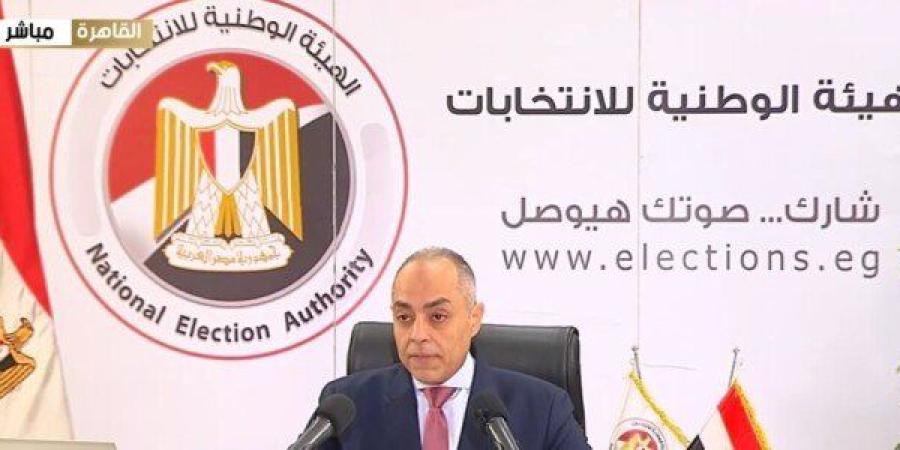 المستشار أحمد بنداري يوضح آليات التعامل مع الدوائر الملغاة واستقرار الجدول الزمني للانتخابات - تواصل نيوز