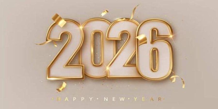 القائمة الكاملة للإجازات الرسمية 2026 في مصر - تواصل نيوز