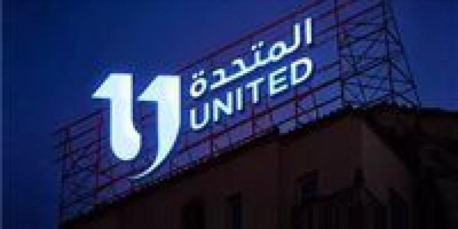 الشركة المتحدة للخدمات الإعلامية تقود مبادرة وطنية لمواجهة ظاهرة مشاهير السوشيال ميديا - تواصل نيوز