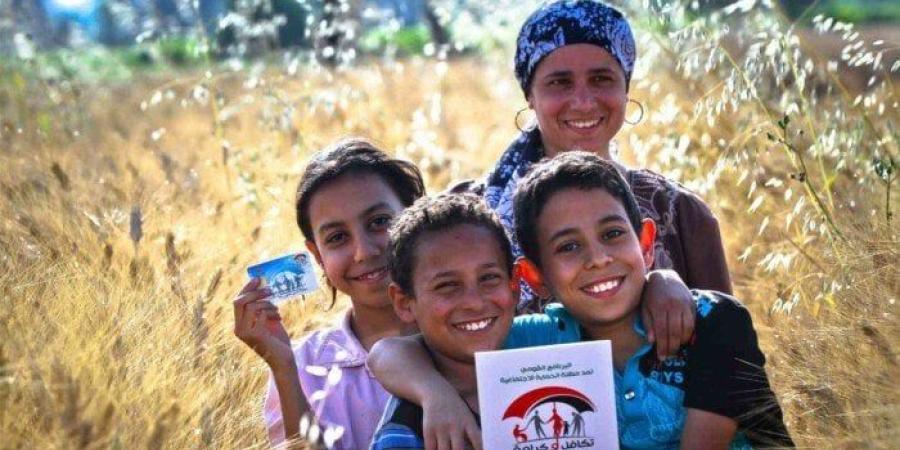 ما هو موعد صرف معاشات تكافل وكرامة يناير 2026؟.. وخطوات الاستعلام - تواصل نيوز