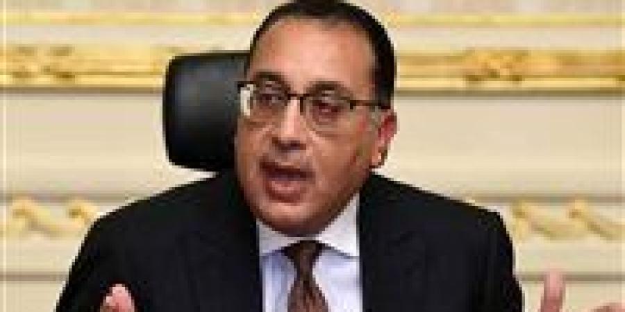 غدا.. رئيس الوزراء يترأس اجتماع الحكومة الأسبوعي لاستعراض الملفات الحيوية - تواصل نيوز