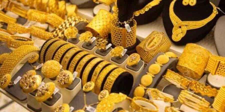 بقيمة 35 جنيها.. تحرك جديد في سعر الذهب اليوم الأربعاء 31 ديسمبر - تواصل نيوز