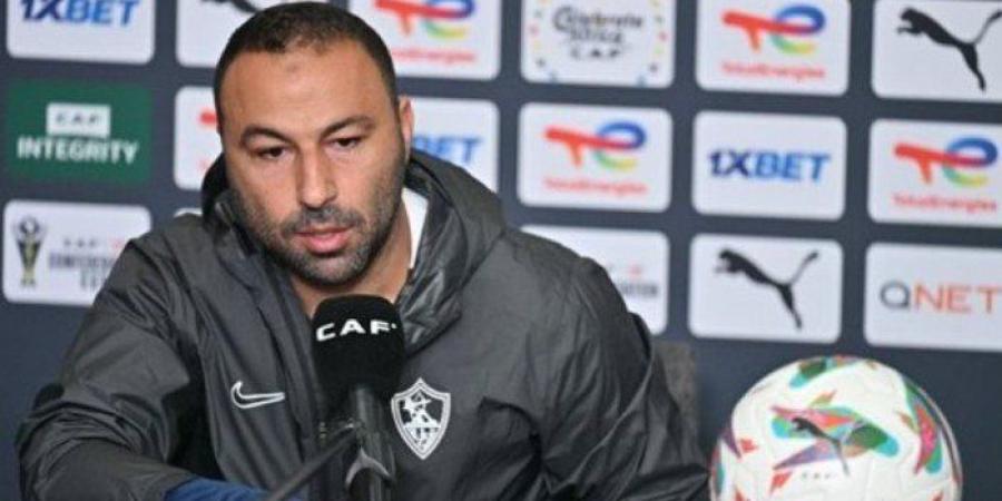 في بيان رسمي.. الزمالك يعلن قبول اعتذار الجهاز الفني - تواصل نيوز
