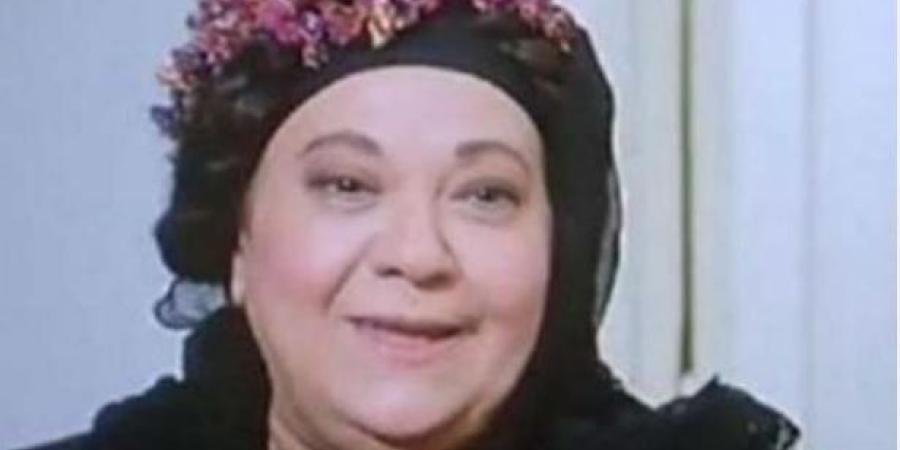 اليوم ذكرى رحيل «أم الطيبين».. الفنانة القديرة إحسان القلعاوي - تواصل نيوز