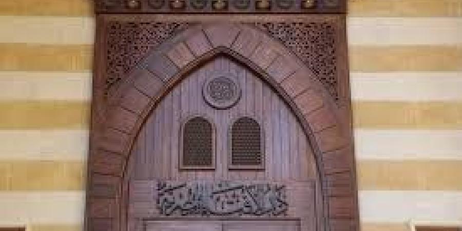 دار الإفتاء: لا مانع شرعًا من تهنئة غير المسلمين في أعيادهم ومناسباتهم - تواصل نيوز