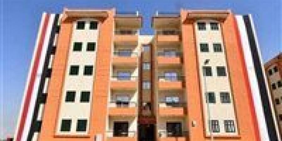 تقسيط شقق الإسكان يوضح ملامح الحجز - تواصل نيوز