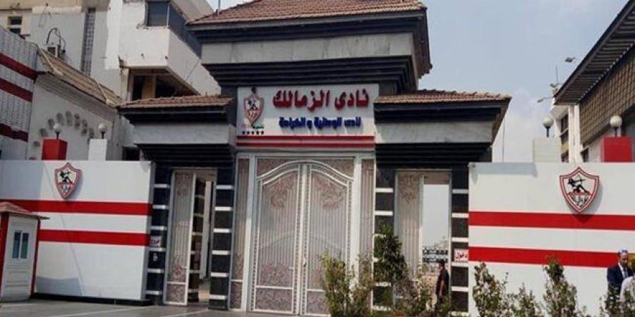 الزمالك يعلن رسمياً قبول اعتذار أحمد عبد الرؤوف - تواصل نيوز