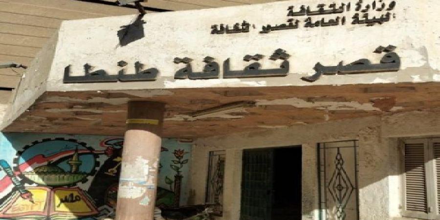النائب حازم الجندي يتقدم باقتراح برغبة لسرعة إنهاء أزمة قصر ثقافة طنطا وتوفير مقر بديل دائم - تواصل نيوز
