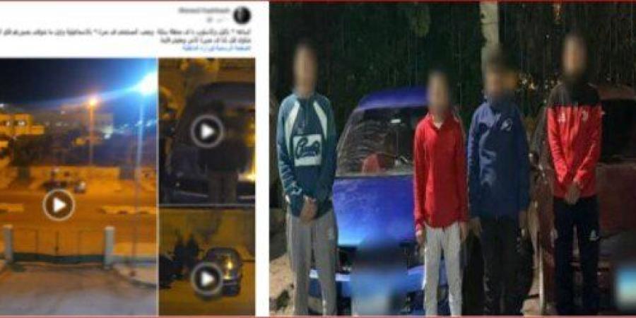 الداخلية تكشف ملابسات التجمهر أسفل منزل أحد الأشخاص في الإسماعيلية - تواصل نيوز