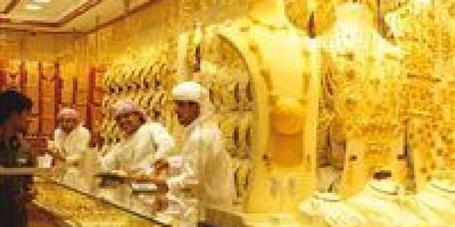 الذهب يقترب من تسجيل أكبر مكاسب سنوية في أكثر من 45 عامًا - تواصل نيوز