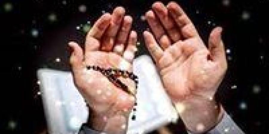 عام 2026.. أدعية مستحبة لبدء السنة الجديدة بالخير والبركة - تواصل نيوز