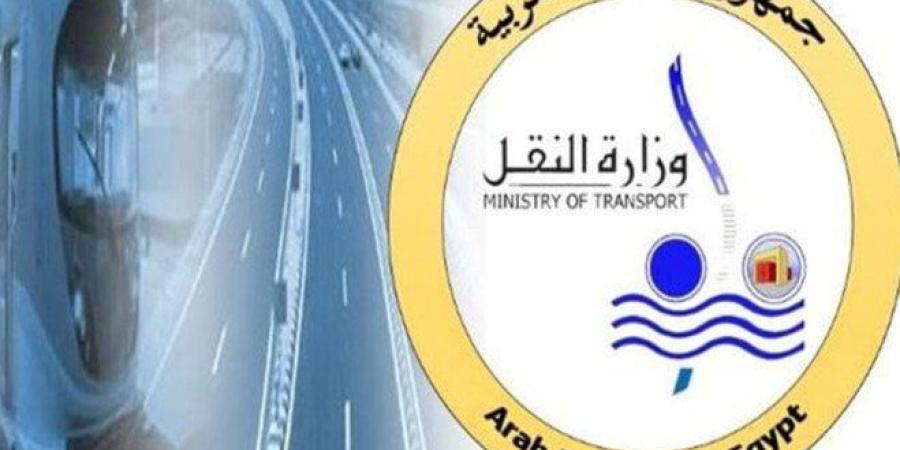 قطاعات النقل تشهد إنجازات جديدة مهمة في عام 2025 - تواصل نيوز