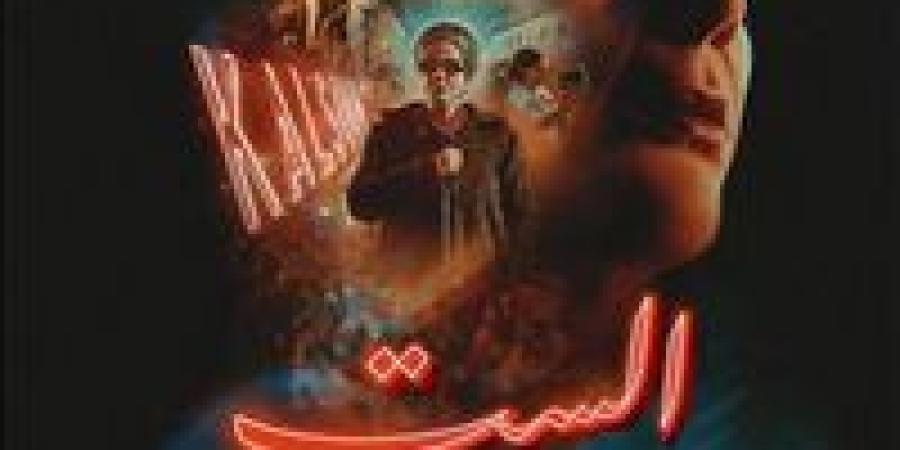 عمل يليق بـ أم كلثوم.. كيف تحدثت إليسا عن فيلم الست لـ منى زكي - تواصل نيوز