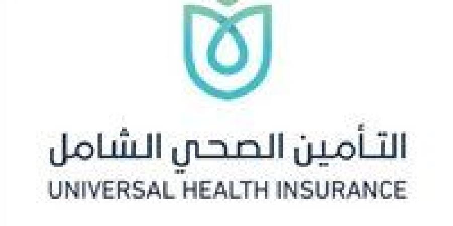 القانون يفرض عقوبات صارمة لمواجهة إساءة استخدام الأدوية وحماية المال العام - تواصل نيوز