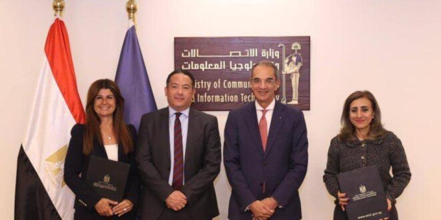 الاتصالات: مذكرة تفاهم مع أورنچ مصر لتعزيز استخدام تقنيات التشخيص عن بُعد لخدمة القرى والمناطق الحدودية - تواصل نيوز