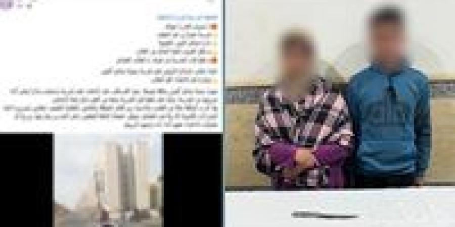 منعته يغش.. طالب ووالدته يعتديان على مُدرسة بالضرب في أكتوبر - تواصل نيوز