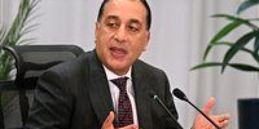 رئيس الوزراء يشهد احتفالية شركة العاصمة الإدارية الجديدة بمناسبة حلول العام الجديد - تواصل نيوز