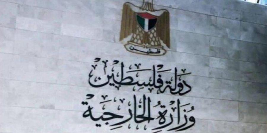 الخارجية الفلسطينية تدين قرار الاحتلال بإلغاء تصاريح عمل 37 منظمة دولية إنسانية - تواصل نيوز