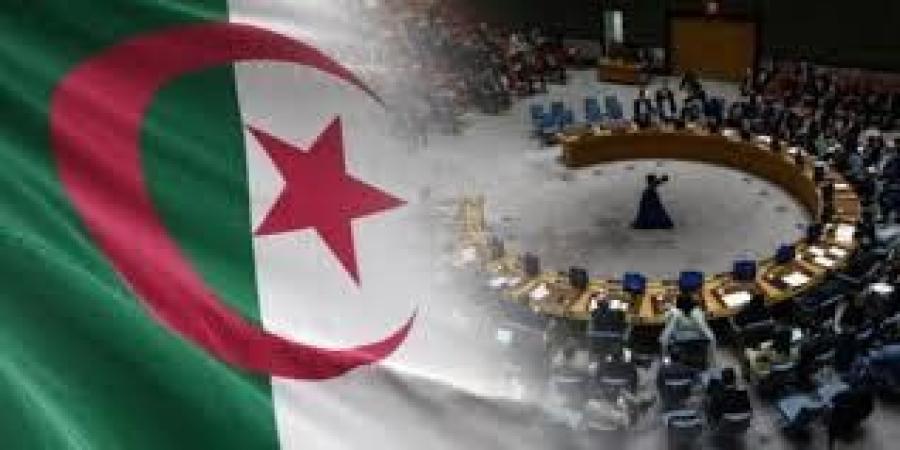انتهاء عضوية الجزائر فى مجلس الأمن وتولى البحرين المقعد العربى - تواصل نيوز