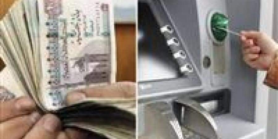 احذرها.. حالات قانونية تُسقط معاش المستحقين فورًا وفق قانون التأمينات الجديد - تواصل نيوز