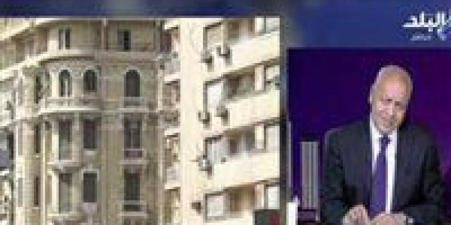 مصطفى بكري: هناك غموض يفتح الباب أمام نزاعات قانونية بين المستأجرين - تواصل نيوز
