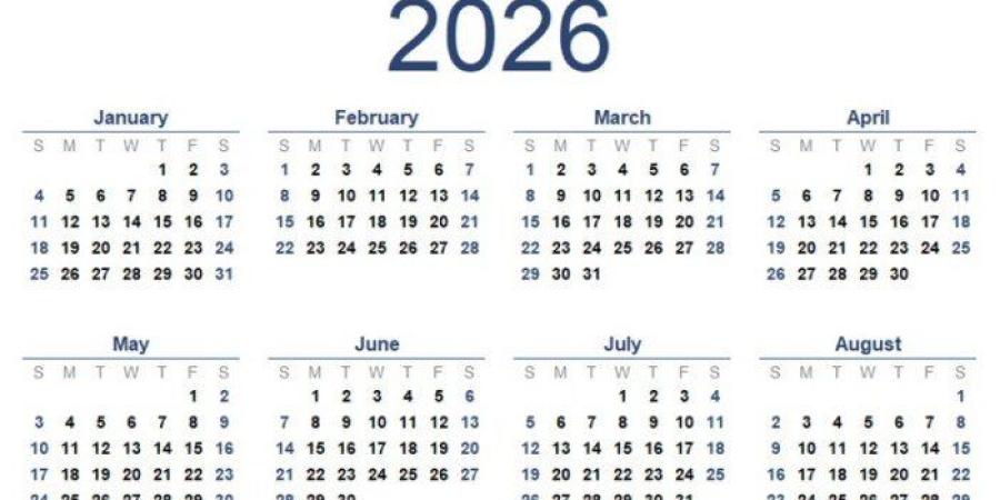 مواعيد الإجازات الرسمية في 2026 للقطاع العام والخاص.. اعرف الجدول بالكامل - تواصل نيوز