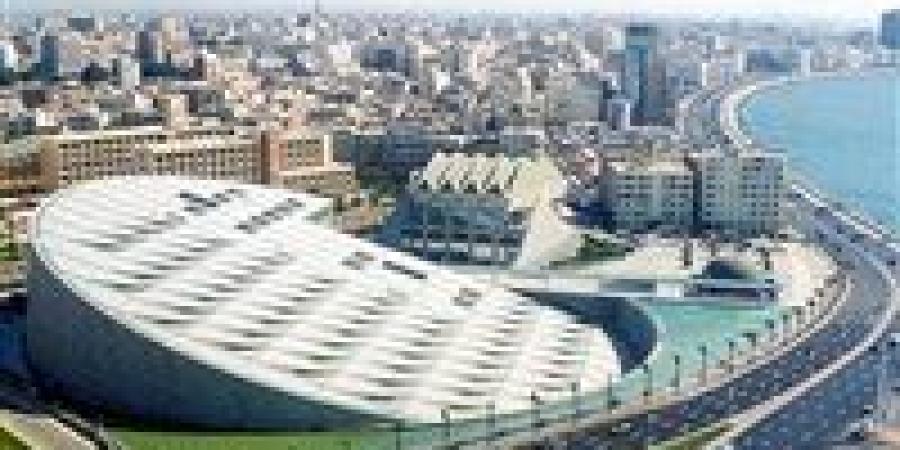 مكتبة الإسكندرية: نحتفظ بحقوقنا القانونية والأدبية لكتاب "الدواء في مصر- رحلة عبر الزمن" - تواصل نيوز
