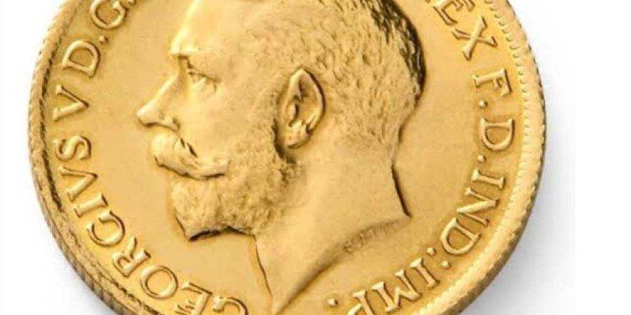 الـ 8 جرام بكام؟.. سعر الجنيه الذهب اليوم الخميس 1 يناير 2026 - تواصل نيوز