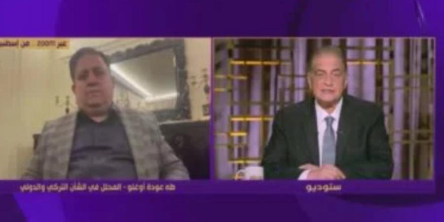 محلل تركي: اعتراف إسرائيل بأرض الصومال محاولة لخلط أوراق القرن الأفريقي - تواصل نيوز