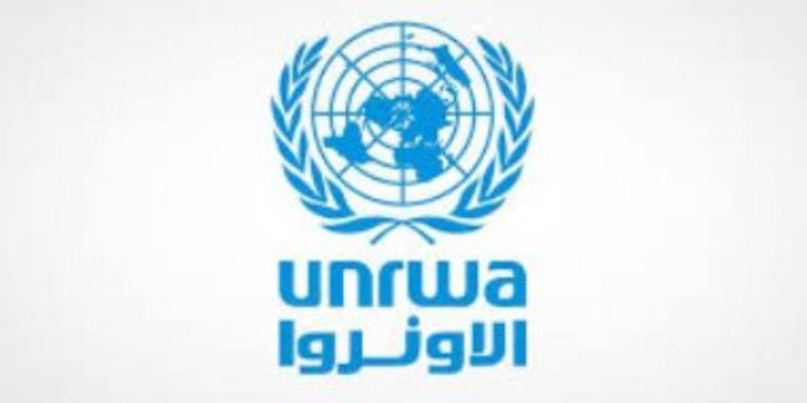 أونروا تشيد بدور مصر فى إغاثة غزة رغم عراقيل الاحتلال - تواصل نيوز