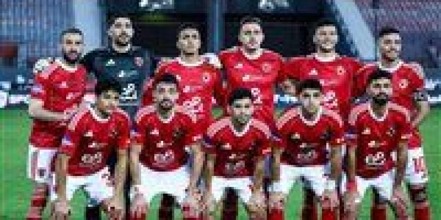 موعد مباراة الأهلي وفاركو فى بطولة كأس عاصمة مصر - تواصل نيوز