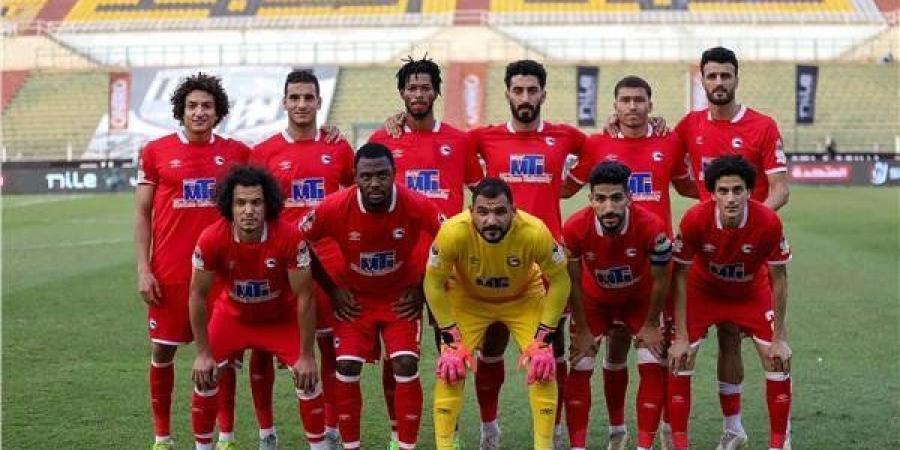 تشكيل مودرن سبورت أمام الإسماعيلي بكأس عاصمة مصر - تواصل نيوز