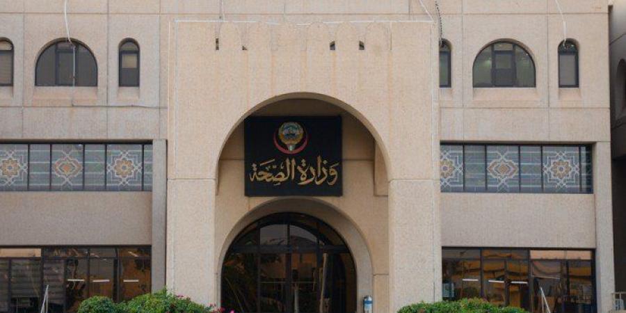 «الصحة الكويتية»: انضمام 20 سيارة جديدة مجهزة لمكافحة القوارض والحشرات - تواصل نيوز