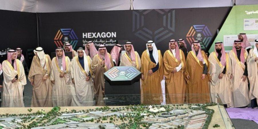 السعودية: وضع حجر الأساس لأكبر مركز بيانات حكومي في العالم بطاقة 480 ميغاواط - تواصل نيوز