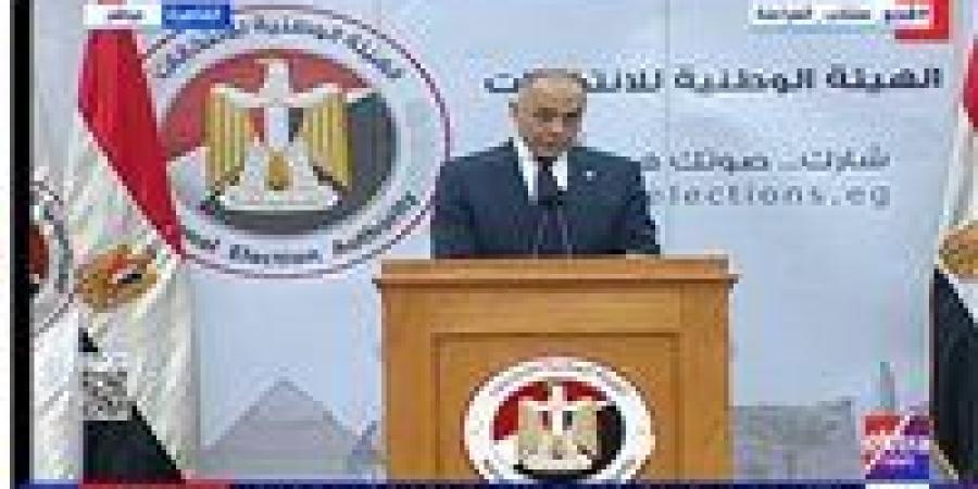 الوطنية للانتخابات: انتخابات مجلس النواب كانت اختبارًا حقيقيًا للديمقراطية واستقلالية الهيئة - تواصل نيوز