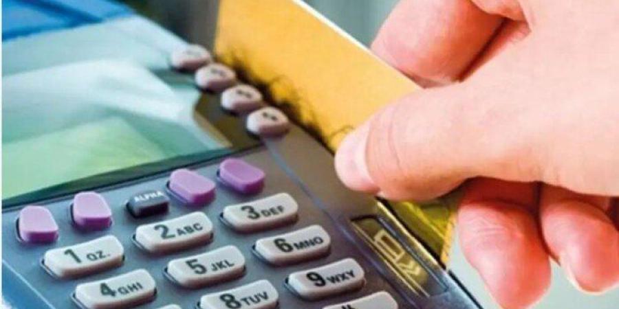 تقديم 9 خدمات للسجل التجاري عبر منصة مصر الرقمية - تواصل نيوز